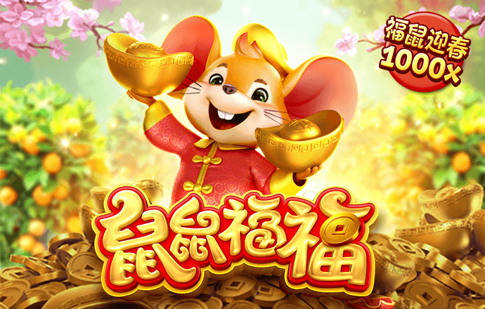 澳门图库