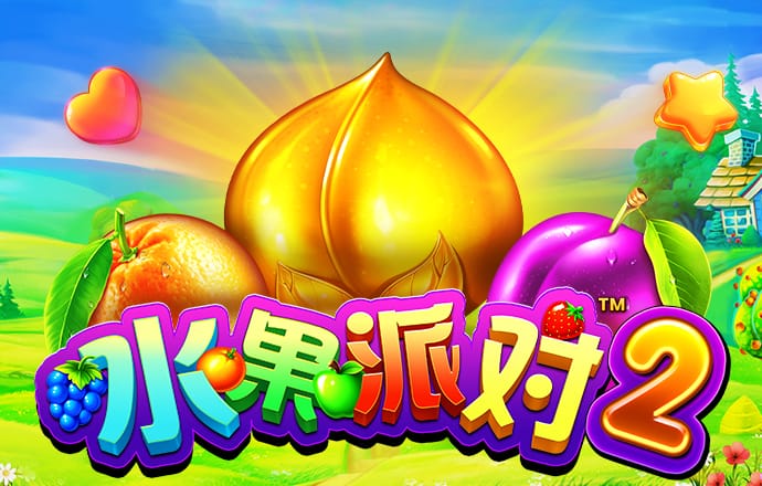 易彩网app官方在线