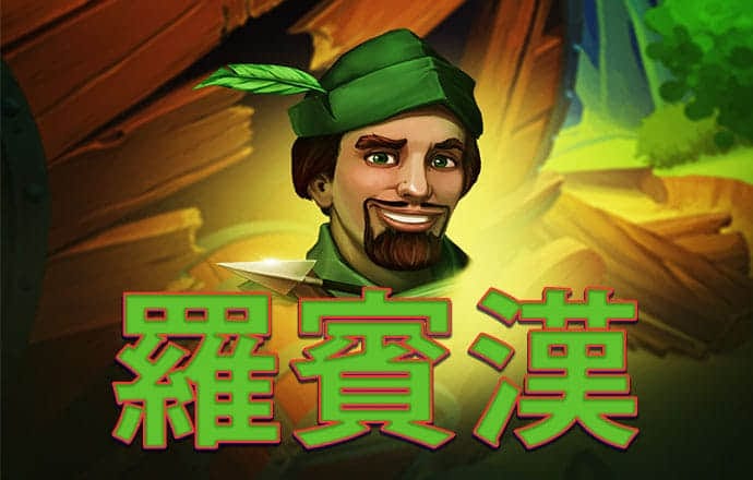 竞技宝体育入口