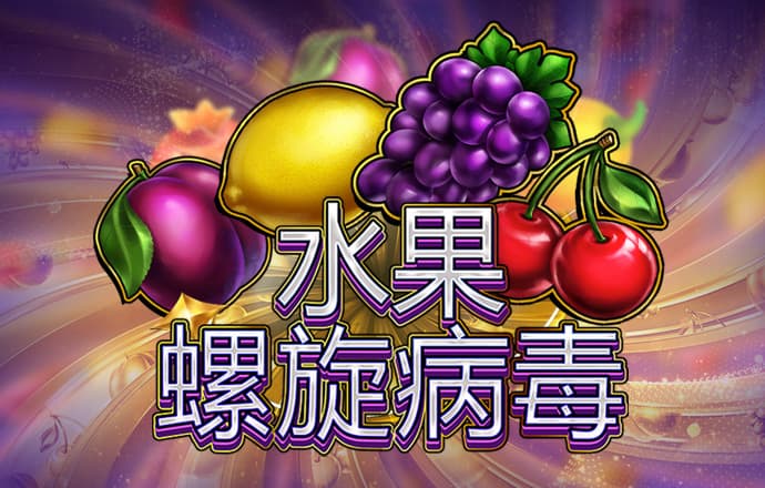 云顶集团3118官网