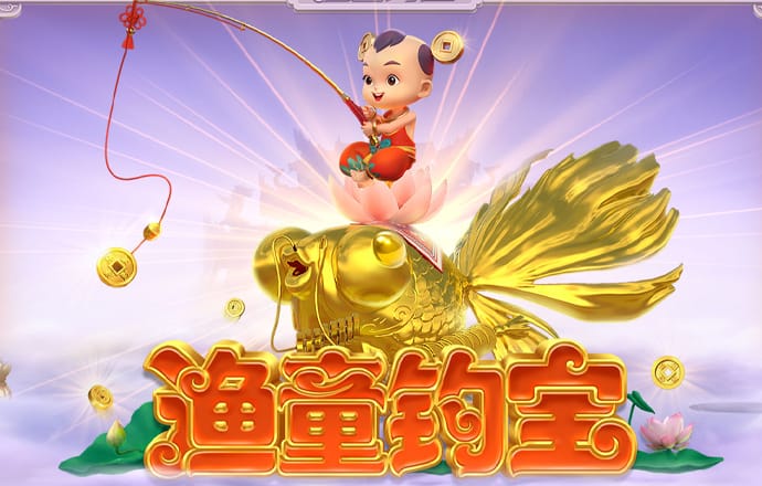 天博·体育(中国)官方网站
