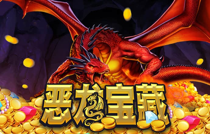 196平台APP下载方式